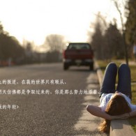 6ϺͲʷ¼201211